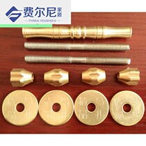 Mazha accessories solid wood Maza shaft mahogany Maza copper shaft folding stool special metal parts iron wire column