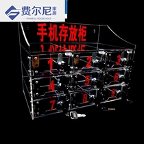 Mobile phone storage box mobile phone storage box storage cabinet mobile phone storage box storage cabinet mobile phone storage cabinet mobile phone storage cabinet