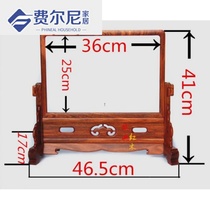 Frame calligraphy picture frame Rosewood platform wooden screen decorative mahogany ornaments solid wood mounted screen calligraphy frame