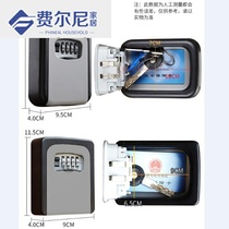 Decoration key password box home construction site Homestay key code lock box custom LOGO password box key lock