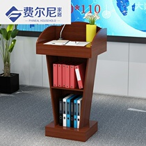 The podium speaking ugrengy tai front desk reception jiang tai zhuo teachers Wood simple modern zhu chi tai training