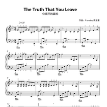 The Truth That You Leave piano sheet music sheet music sheet music 6 pages