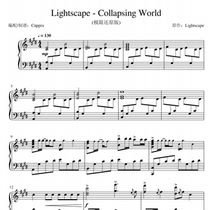 Collapsing World Restored Version Piano Score Staff Score 7 pages