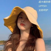  (Double-sided can be worn)hat female summer sun hat sunscreen fisherman hat Anti-big brim face small face sun hat