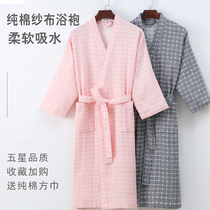 Qiu Ruowei cotton bathrobe Gauze soft water absorption spring and summer men and women bath yukata medium long thin cotton nightgown