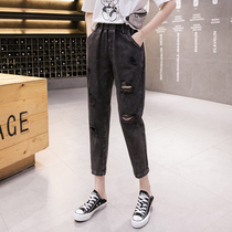 Cropped pants womens summer 2021 new student loose-fitting ripped jeans small elastic waist harem pants thin section