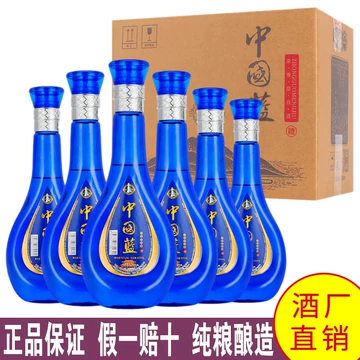 中国白酒　建邦 42% 475ml 酒 42°汾酒玻汾(ZX红盖汾)475ml