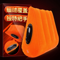 Love Interest Supplies Inflatable Pillow Intercourse Posture Postural Postural Cushion Suction and Couples Couples Couples Home Sex Passions