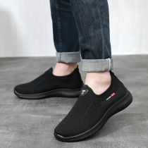 Old Beijing cloth shoes men flat-bottomed anti-slip work shoes breathable odor kingpo xie middle-aged soft comfortable ba ba xie