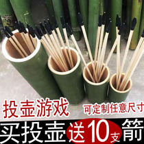 Throwing pot game Childrens toy throwing pot Bamboo throwing arrow throwing pot Traditional toy activity props Bamboo tube throwing pot Antique