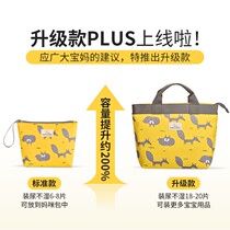 Diaper storage bag Baby out portable baby clothes Diaper bag Diaper bag Diaper bag