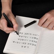 Pen practice students with retro business men and women adult style pen elbow art gift boxed flagship store