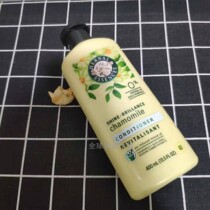 Icaru chamomile conditioner long-lasting fragrance perfume cream 400ml