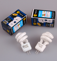 Energy-saving lamp socket 2-pin mirror headlight led bulb two-pin plug-in energy-saving lamp mirror headlight plug two-pin plug-in