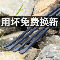 Six-sided nailing crowbar thick heavy-duty pry bar fire-fighting crowbar stainless steel multifunctional woodworking special demolition crowbar