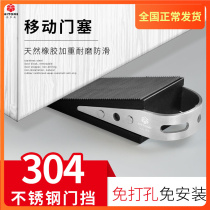 Door stopper door stopper for door blocking door stopper door stopper Kammento top door hotel burglar-proof anti-crash girl safe living alone