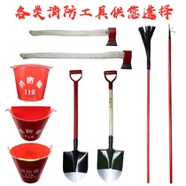 Fire shovel shovel shovel fire shovel equipment engineering soldiers check sand shovel fire equipment
