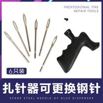 Rubber strip Steel needle Rubber strip tool Steel needle Tire repair rubber strip Steel needle Beef tendon tool Car vacuum tire steel needle