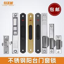Stainless steel sliding door single hook aluminum alloy door gou suo balcony fitted kitchen floor-to-ceiling windows and sliding door shift lock
