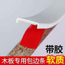 Foot plastic leg tea table leg protection pad leg foot dining table chair plastic non-slip stud cabinet universal type