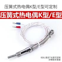 Eliko k-type e-type thermocouple temperature sensor temperature controller probe compression spring type thermometer high temperature probe