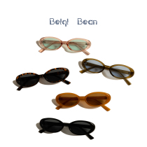Childrens sunglasses new retro fashion small frame elliptical sunglasses male and female 100 hitch sunscreen recessed styling glasses