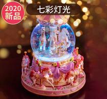 Carousel Music Box Crystal Ball Music Box Girls Birthday Gifts Female Children Little Girls Sky City