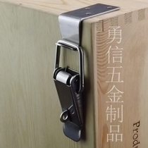 102 large Bend hook hardware spring buckle toolbox lock small box wooden box buckle buckle fixed box buckle