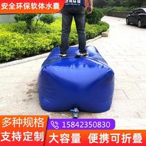 Closed spare lid agricultural car water bag thickened farmland durable air bag sports kettle leather bag custom made