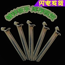 Duct buckle wrench common plate flange duct installation connection tool card wrench ventilation accessories tool