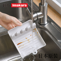Spatula rack pot cover shelf shelf countertop storage artifact kitchen supplies household non-perforated drain chopsticks