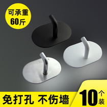 Stainless steel hook adhesive hook paste non-perforated strong adhesive kitchen without trace wall bathroom iron hook