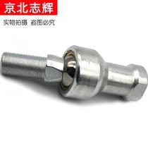 ~ Ball joint rod end series bending rod connecting rod right angle SQZ joint bearing inner and outer thread universal joint