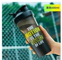 Shake cup Fitness large capacity portable scale sports cup Milkshake mixing cup Protein powder small cup