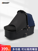 Smartstroller special safety basket handheld sleeping blue