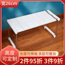 Retractable kitchen rack cabinet sink storage artifact can be superimposed cabinet split shelf wardrobe partition