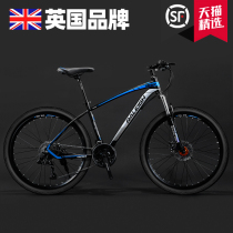 British Lanling Mountain Bike Bike Mens Work Riding Adult Variable Speed Double Disc Brake Off-road Student Bike