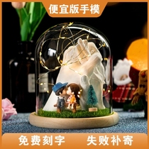 Hand film plaster diy homemade couple hand film homemade souvenir hand model plaster couple clone powder best friend shake