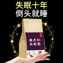  (Deep Sleep Aid)Jujube Kernel Soothing Sleep Tea Severe sleep loss Multi-dream sleeping Lily Poria Anshu Tea