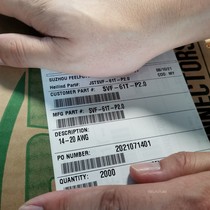 SVF-61T-P2 0 JST VL series female crimping 14 AWG tinned contact core spot