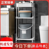 Bathroom shelf Floor-to-ceiling bathroom washbasin storage rack Multi-function toilet multi-layer storage trolley shelf