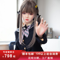 Solid doll Full silicone real version non-inflatable play doll tpe doll Solid female doll real male sex 