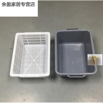 White baskets Lap water baskets hotel tableware commercial hotel storage baskets plastic frame vegetable finishing baskets without cover thick