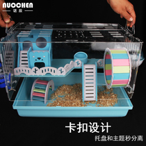 Tray type hamster cage 47 basic cage acrylic double super large villa nest package supplies set