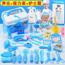 Children's house simulation girl doctor toy sound and light stethoscope injection toy medicine box nurse suit