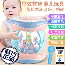 Hand clapping drums baby childrens toys carousel music beat drums for 6-12 months 8 Early Education 1 year old charging baby