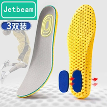 Sneaker mats Mens insoles womens thickened shock absorption breathable sweat-absorbing deodorant deodorant insoles air cushions cushioning insoles Autumn