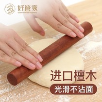 Imported red sandalwood rolling pin noodle stick solid wood household pole rolling noodle shaft dumpling stick baking tool