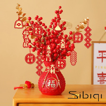 New housewarming happy fortune fruit bucket decoration new home decoration moving new house living room layout home supplies