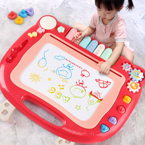 Drawing board baby child magnetic graffiti toddler home child female toy magnetic color erasable baby writing board